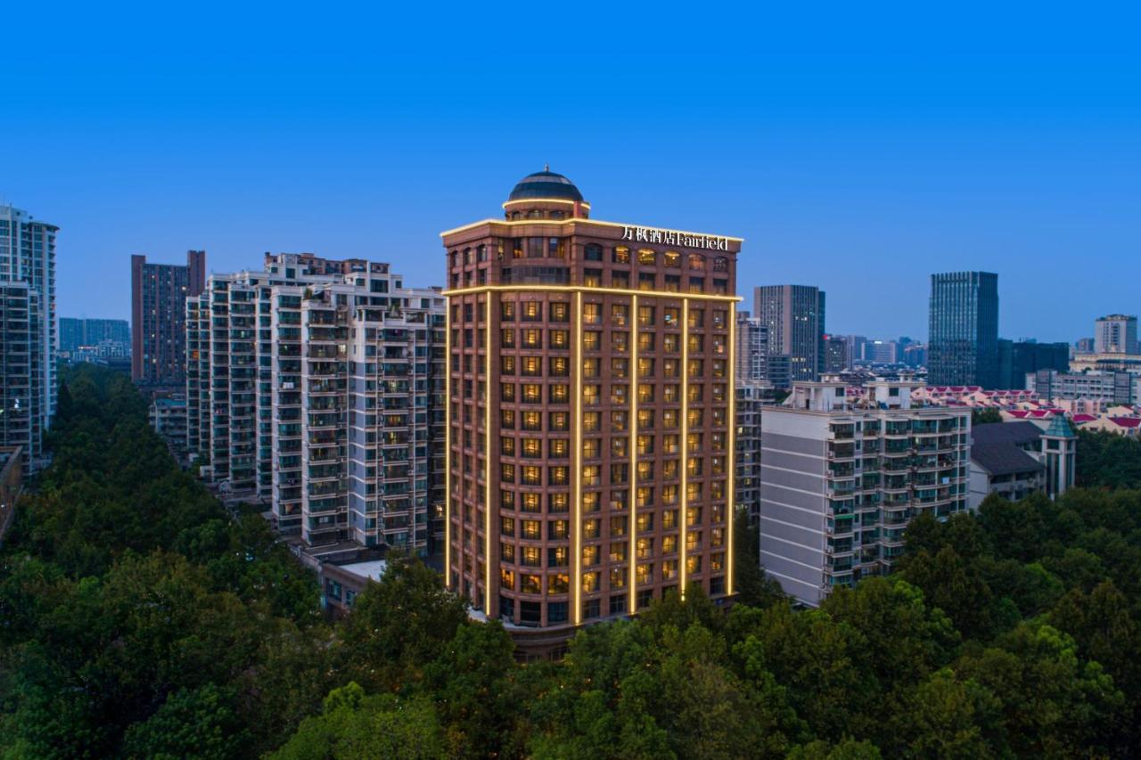 Fairfield By Marriott Hangzhou Xihu District Εξωτερικό φωτογραφία